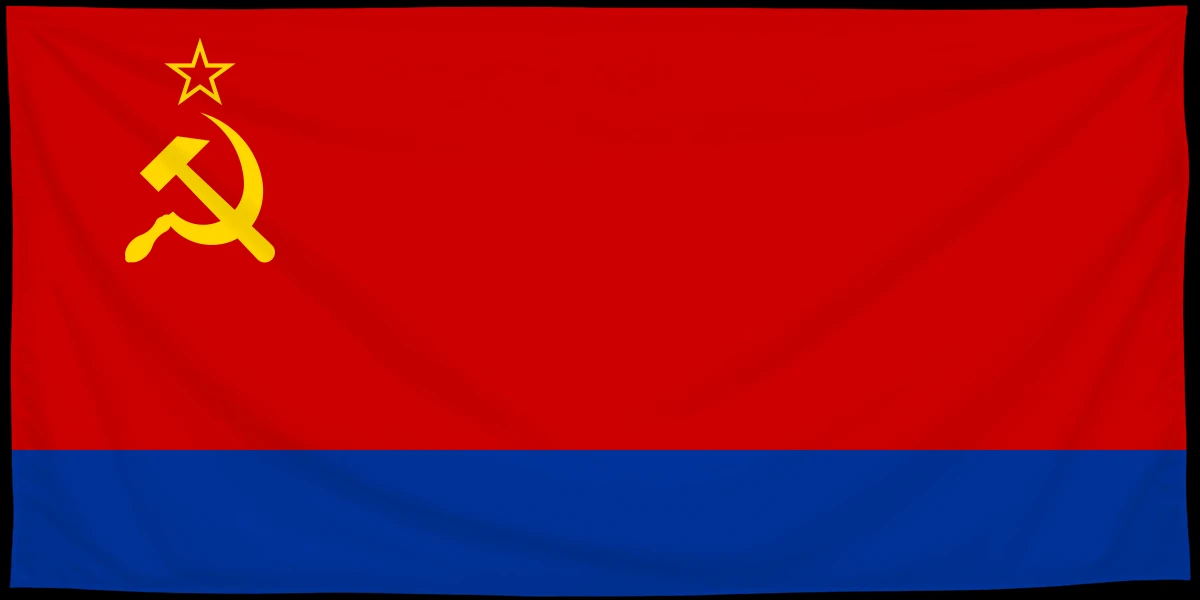 Флаг: Азербайджанская Советская Социалистическая Республика 1952‒1991